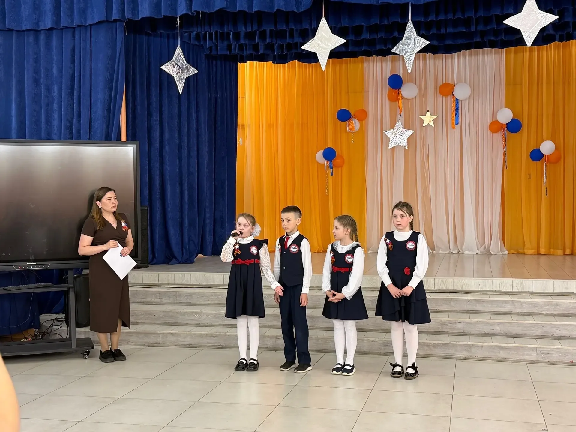 ✅6 мая для учащихся 2-4ых классов в актовом зале ШБиП была проведена торжественная линейка, посвящен