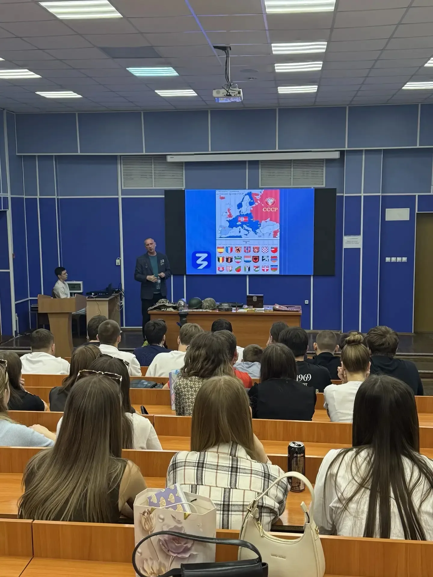 ПРОДОЛЖЕНИЕ ОСНОВНЫХ ФАКТОВ И ПРИНЦИПОВ ВОВ В СОБЫТИЯХ СВО  ⚓ 19 мая студенты Института экономики, у