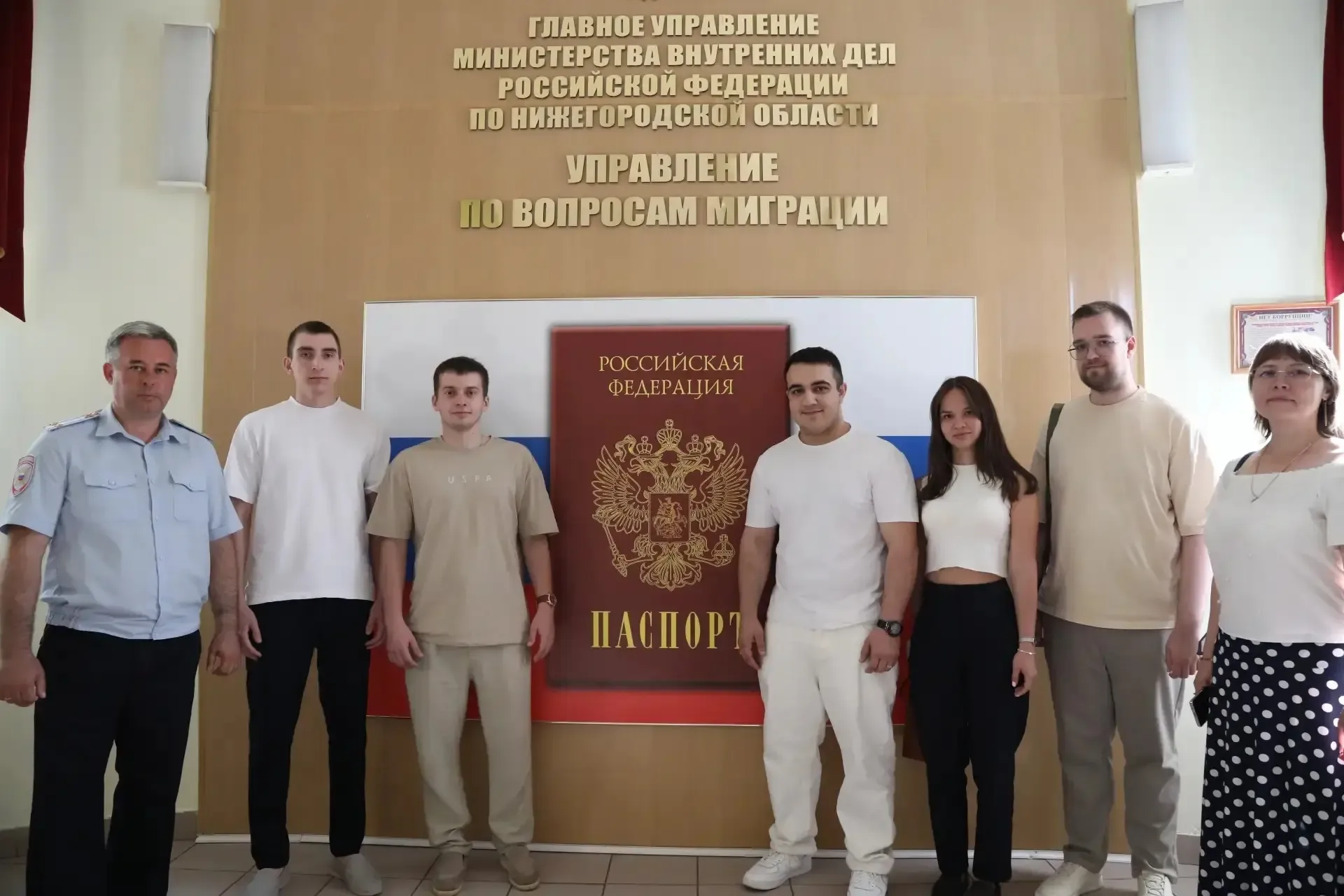 ПРОФОРИЕНТАЦИЯ С ПОГРУЖЕНИЕМ: ВИЗИТ В ГУ МВД  ⚓ 19 мая 2026 года студенты Волжского государственного