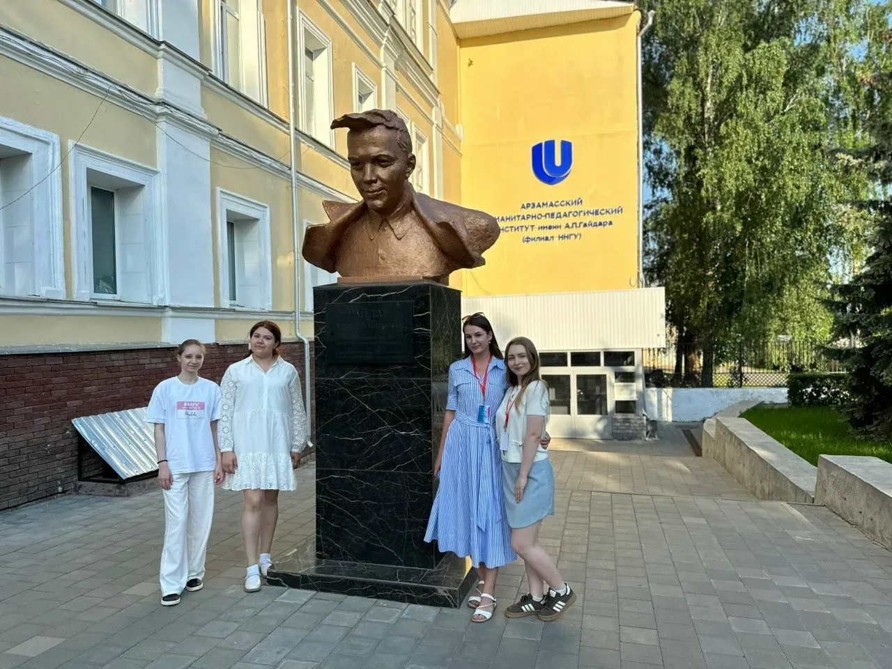 ОКРУЖНОЙ ЭТАП XIV ВСЕРОССИЙСКОЙ НАУЧНО-ПРАКТИЧЕСКОЙ КОНФЕРЕНЦИИ  20 мая обучающиеся ФГБОУ ВО «ВГУВТ»