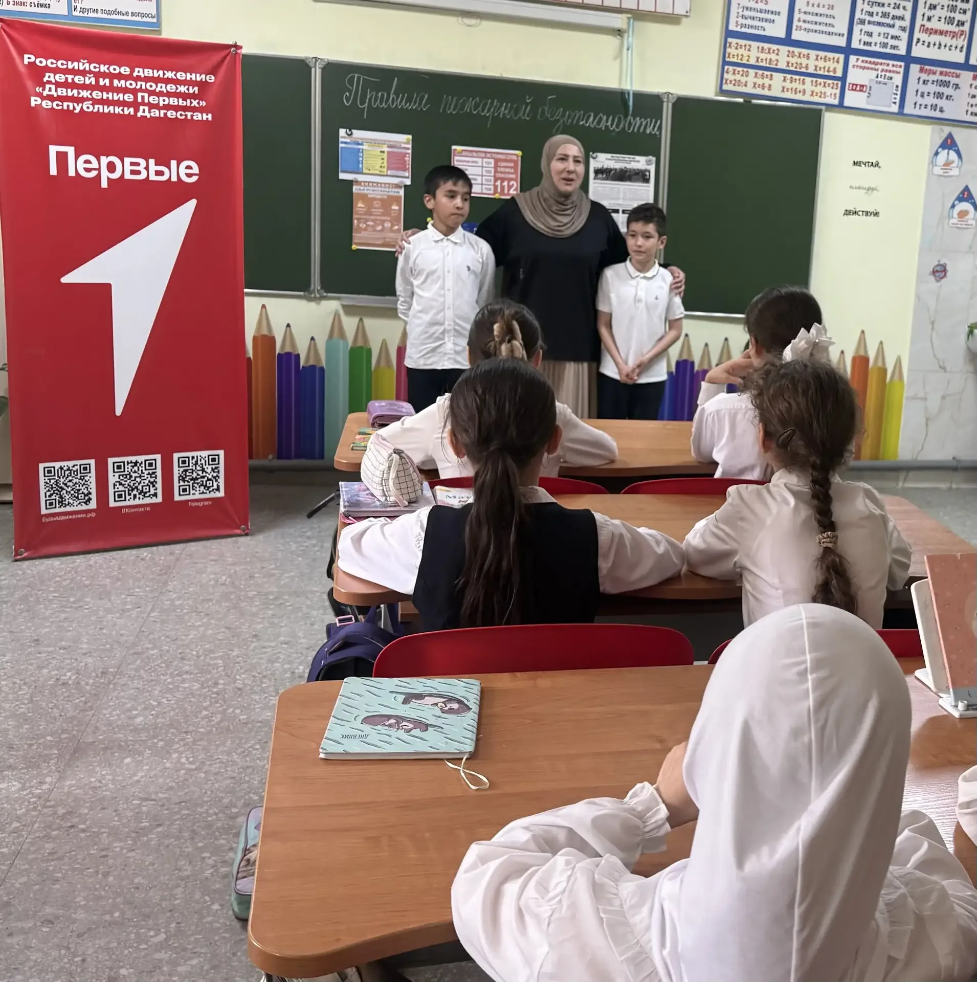 Проведение комплекса мероприятий по противопожарной работе среди учащихся  С целью повышения уровня 