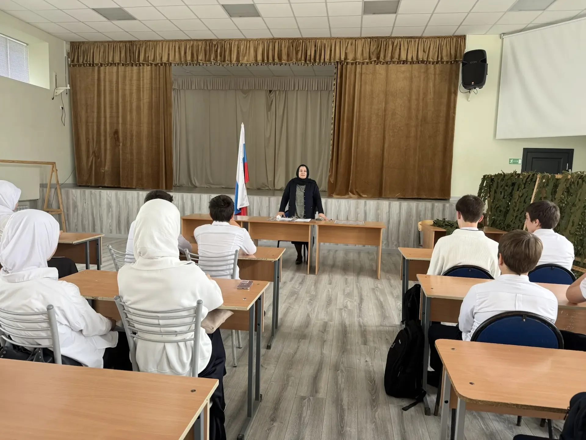 Право, ответственность и безопасность: основы знаний каждого гражданина Сегодня  в нашей гимназии пр