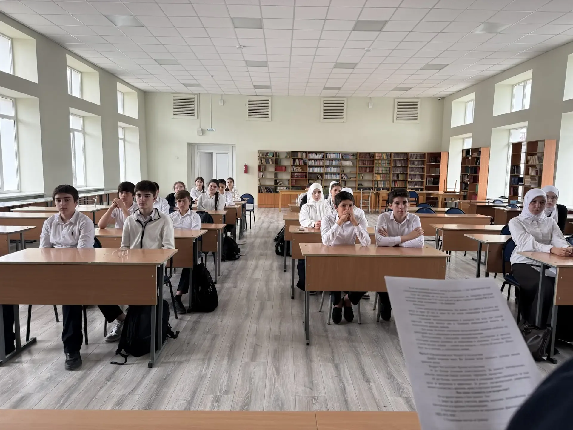 Право, ответственность и безопасность: основы знаний каждого гражданина Сегодня  в нашей гимназии пр