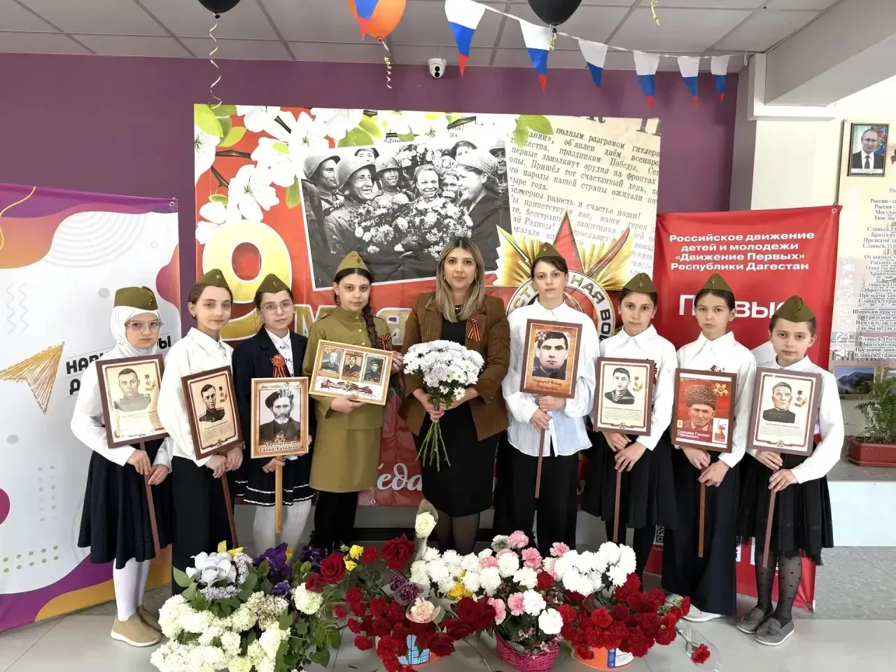 Акция  «Бессмертный полк»  В рамках празднования Дня Победы в стенах нашей гимназии состоялась тради