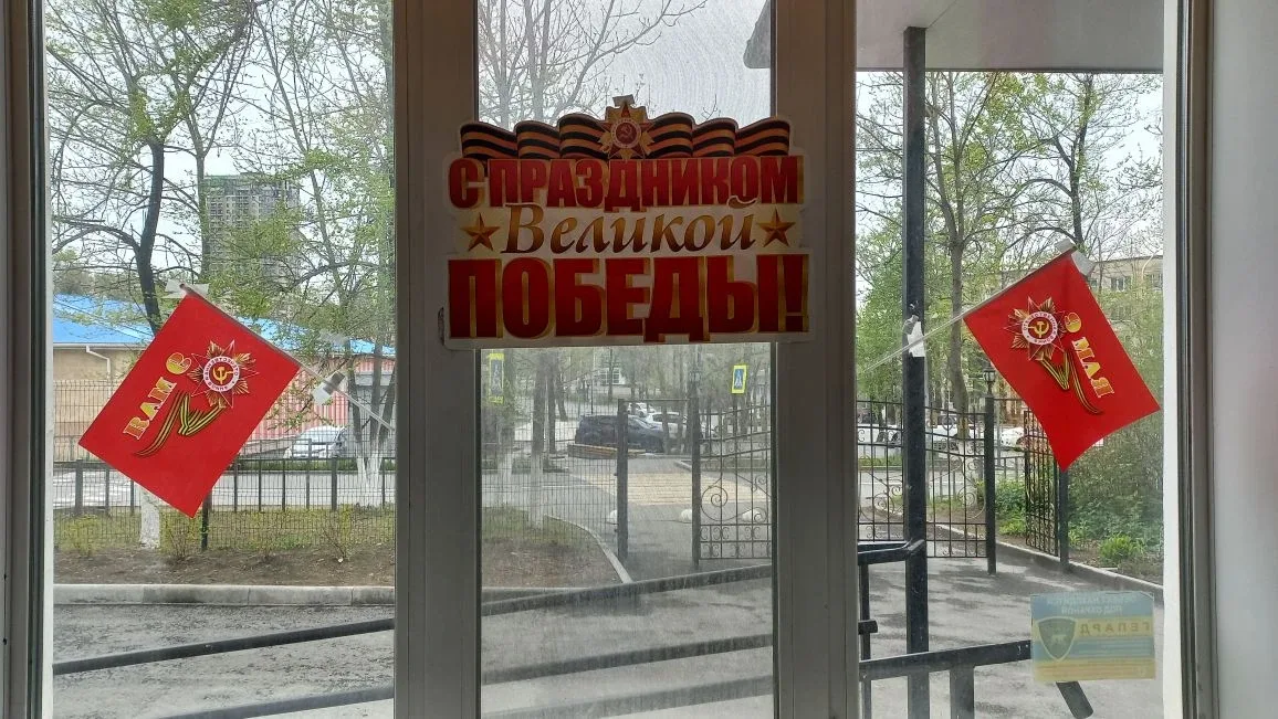 Всероссийская акция «Окна Победы»   Наша школа присоединилась к Всероссийской акции. Ученики вместе 