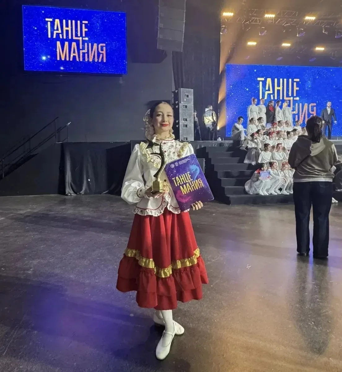 Гордость «Олимпа» на международном конкурсе «Танцемания» в Москве!   150 ансамблей со всей России со