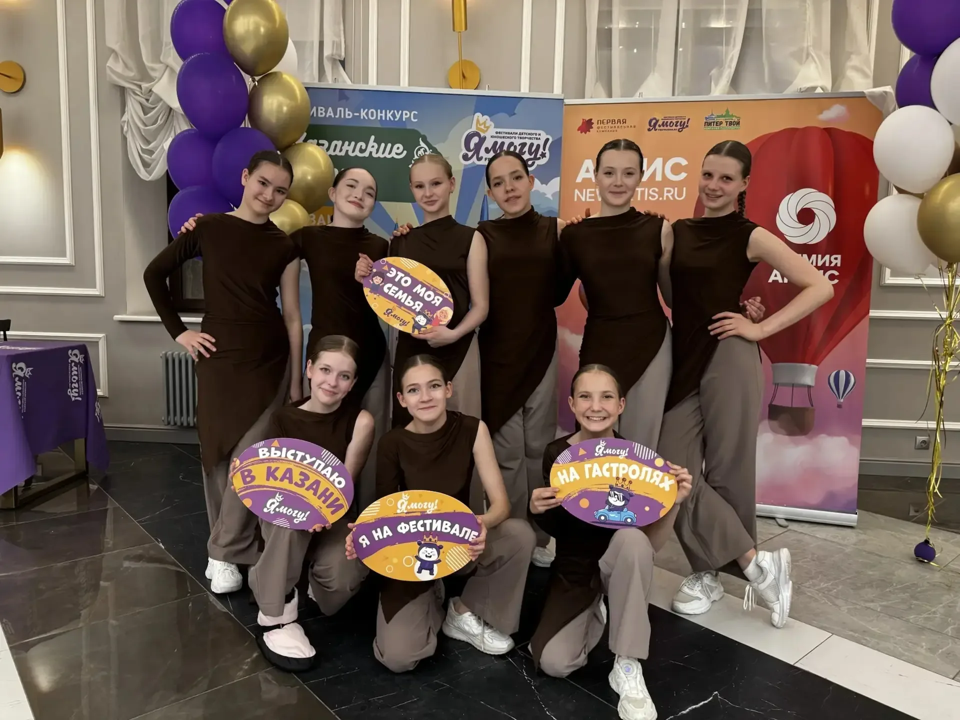 💃 Сияйте ярче звёзд! 💫  Дорогие друзья, родители и наши любимые ученики!  От имени всей школы и от с