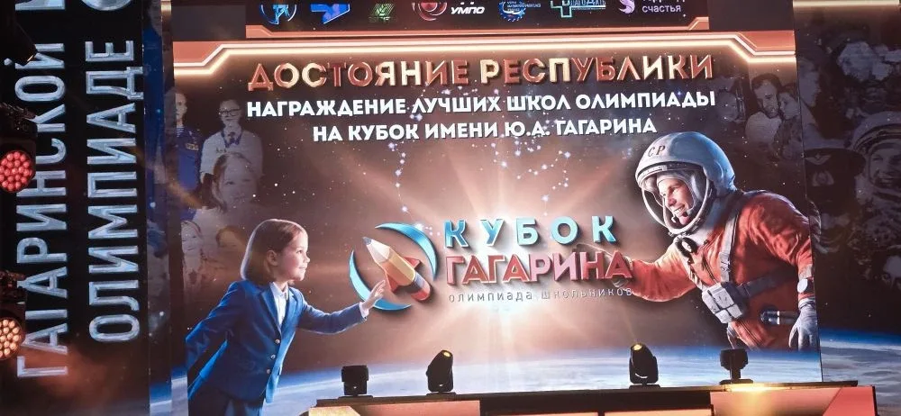 Уважаемые коллеги, дорогие родители и ученики ! У нас отличная новость!  По итогам Республиканской о