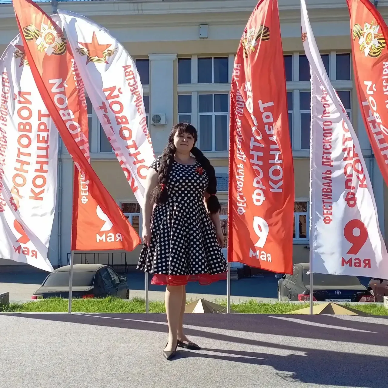 🎖️ Фронтовой концерт ко Дню Победы: наши учителя и ученики на сцене города!🎖️  Наши учителя и ученик