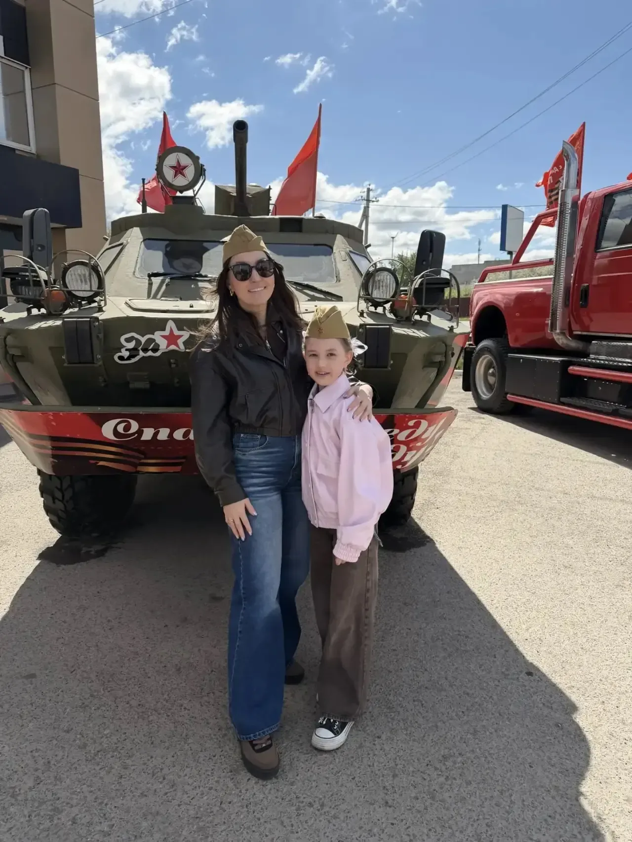 🎖️ На парад — всей семьёй!🎖️  Сегодня, в этот великий и священный день, улицы нашего города наполнил