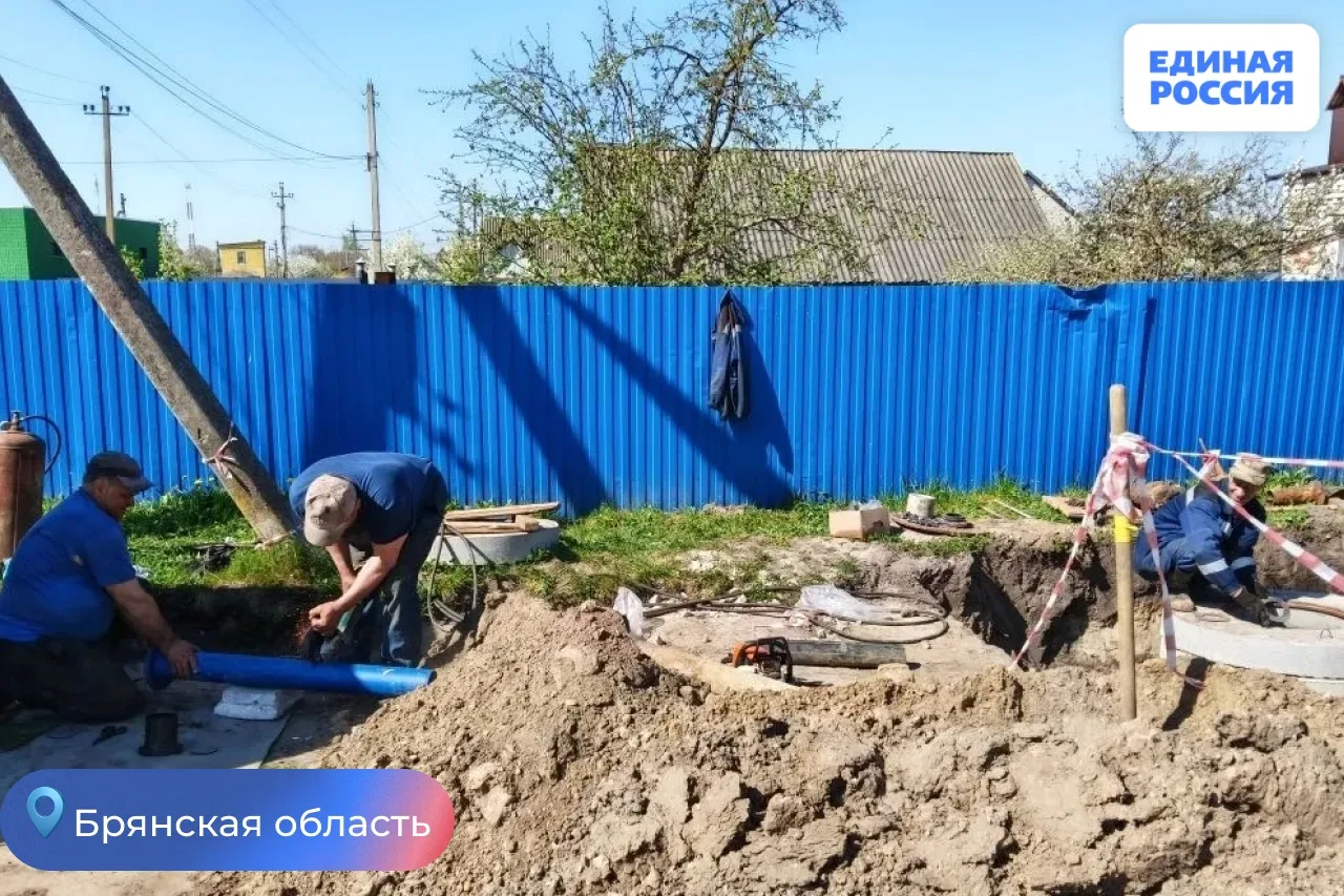 В Погаре продолжается работа по модернизации коммунальной инфраструктуры   В 2026 году в поселке зап