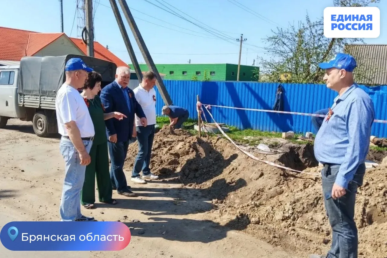 В Погаре продолжается работа по модернизации коммунальной инфраструктуры   В 2026 году в поселке зап
