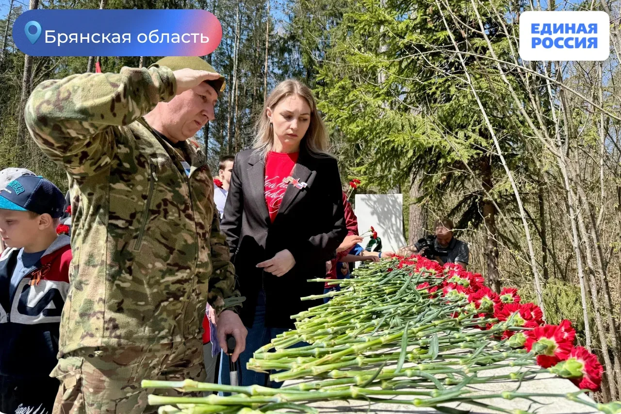 Единая Россия провела "Забег памяти" в городе Фокино  В забеге приняли участие заслуженные спортсмен