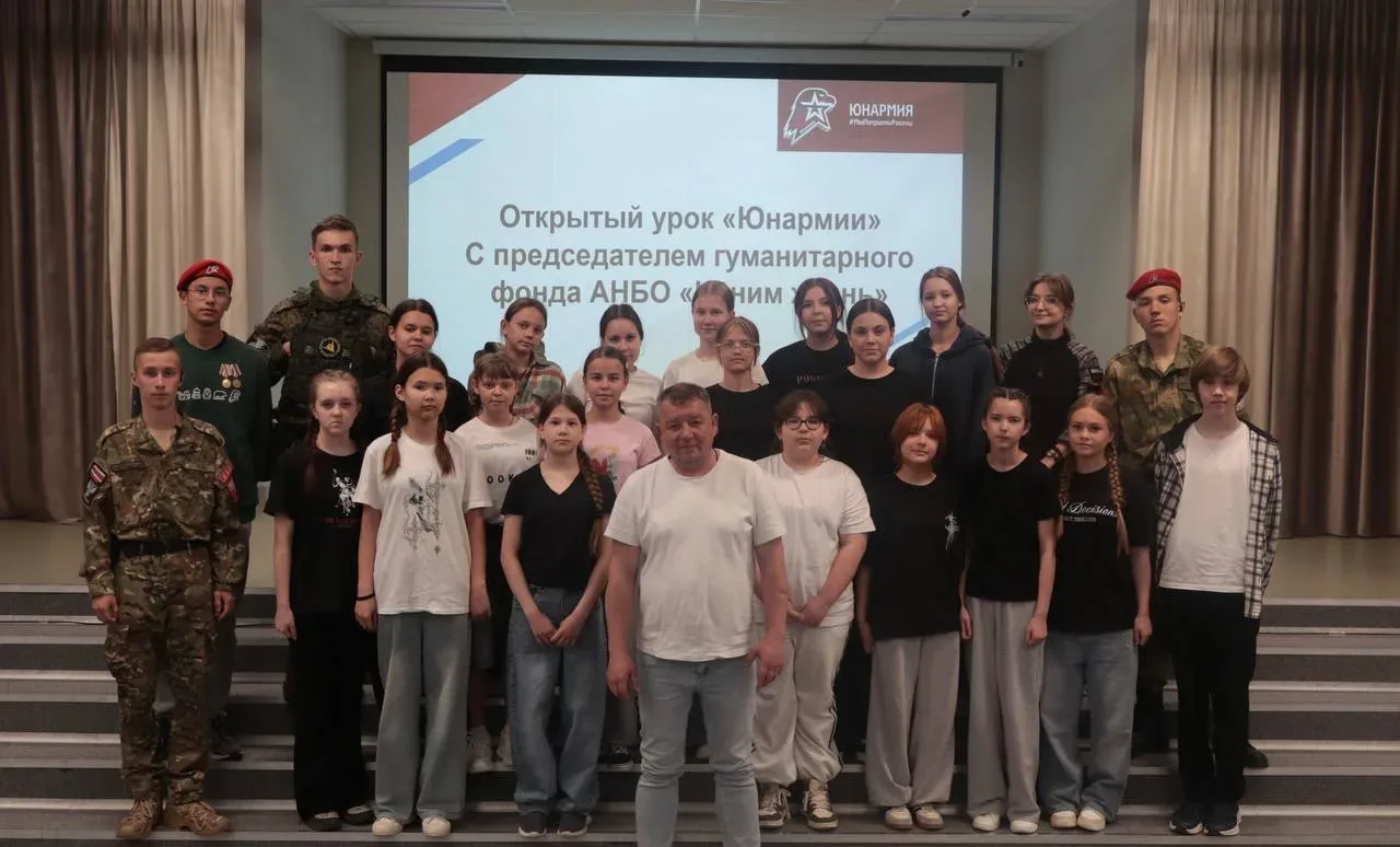 Встреча с председателем гуманитарного фонда АНБО «Ценим жизнь»  📌 14 мая в нашем нашем лицее  прошел