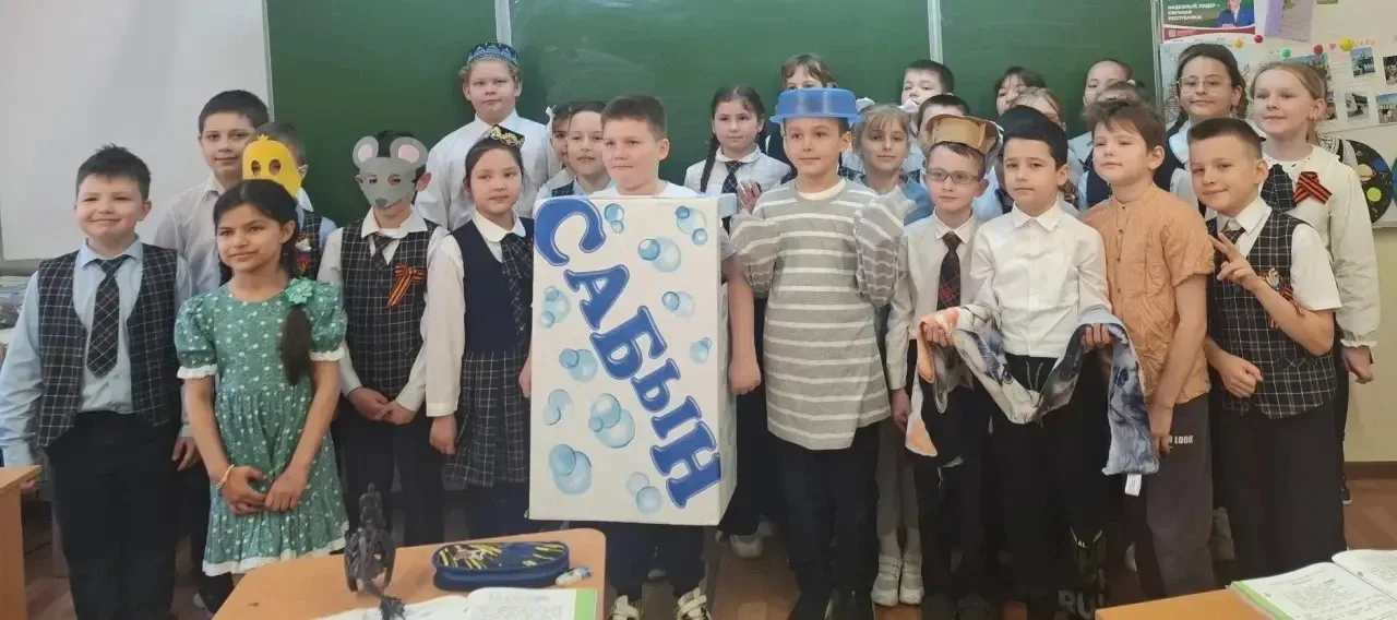 В гостях у сказки «Мойдодыр». Сегодня учащиеся 2 «Б» класса приняли участие в познавательном меропри