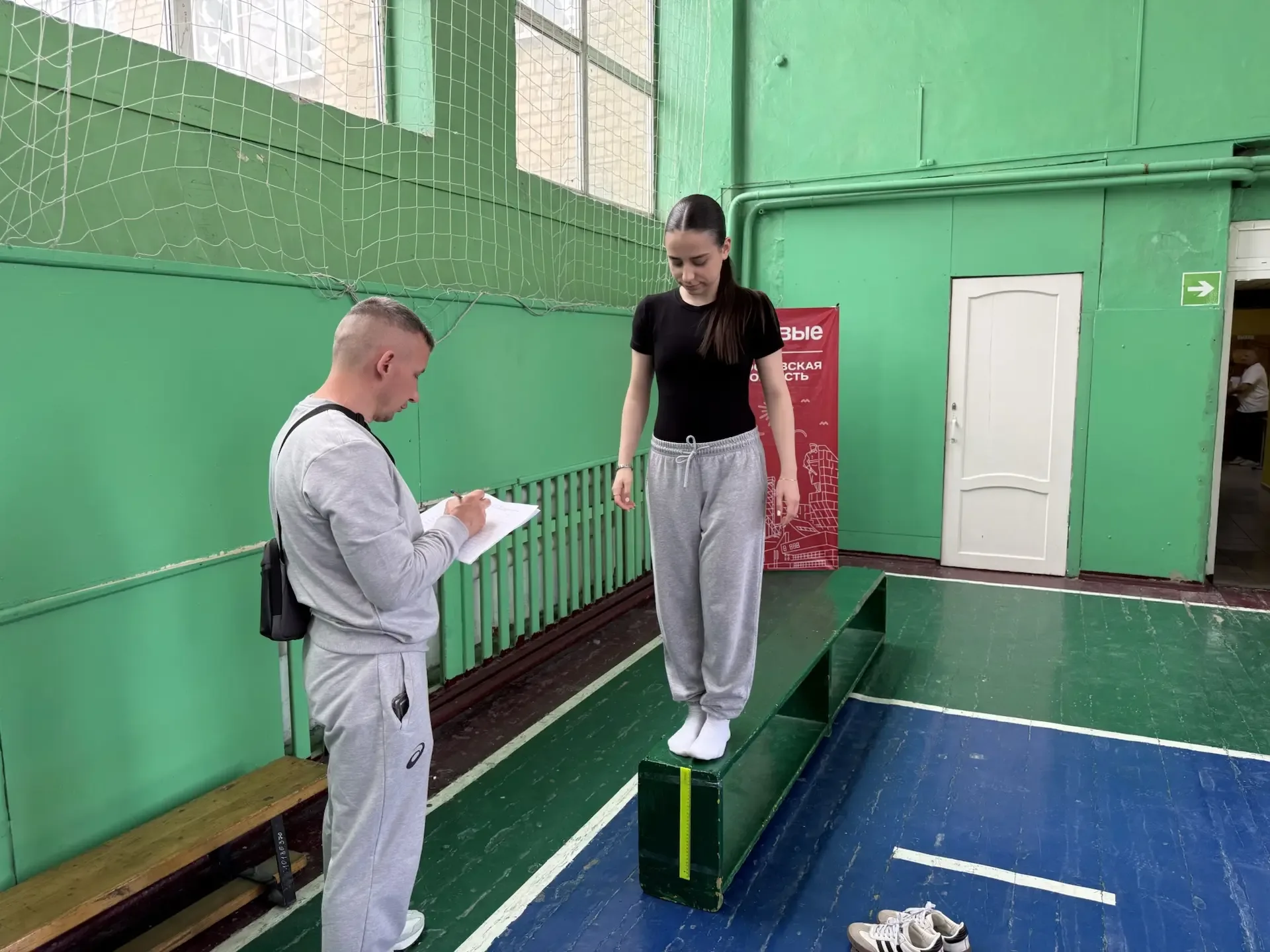 🏆 Вызов Первых  Сегодня на базе школы №16 состоялся муниципальный этап Всероссийского флагманского с