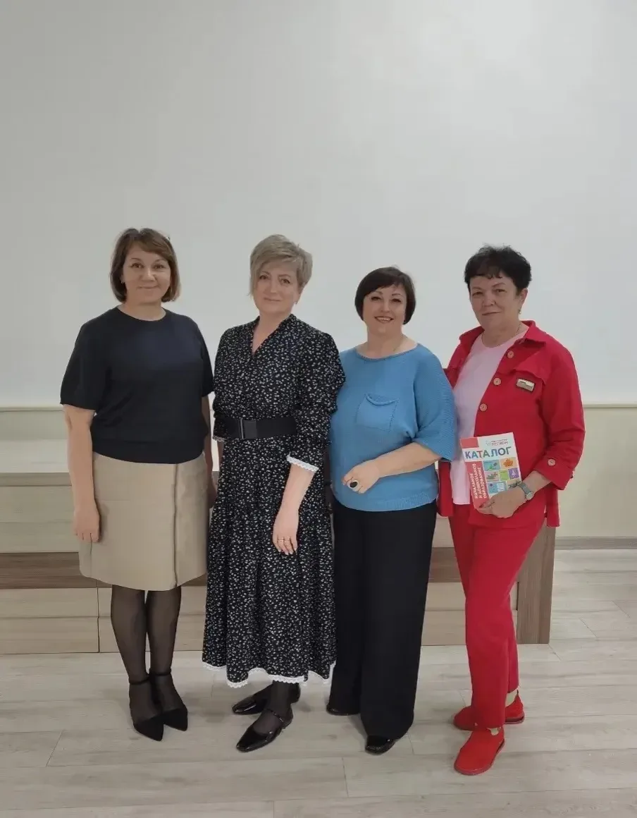 📚 Всероссийский форум просветительских практик  Педагоги нашей школы приняли участие во Всероссийско