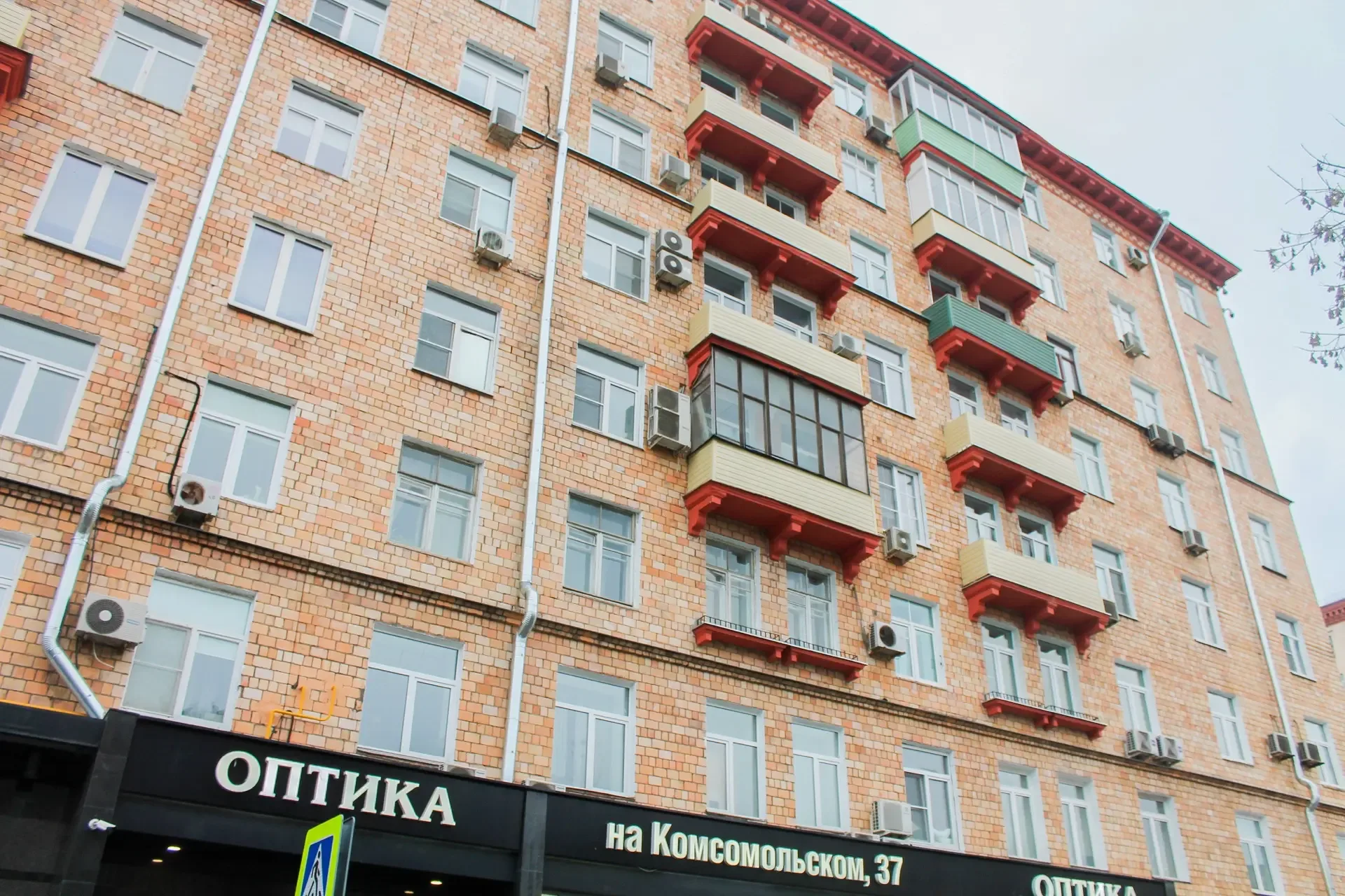 В #ЦАО отремонтировали дом, в котором жил народный артист СССР Евгений Леонов   В рамках столичной п