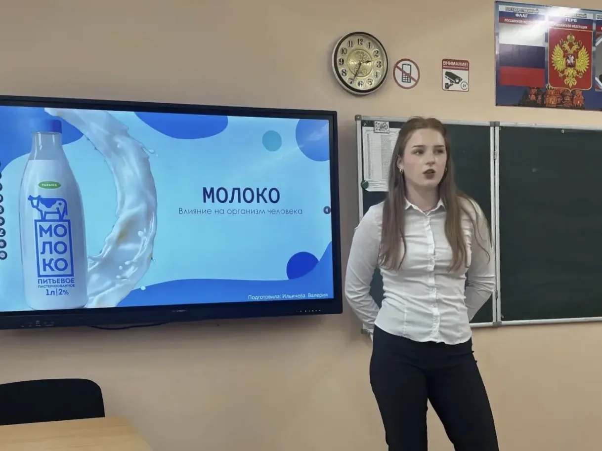 🔬15 мая в МБОУ «Школа-лицей» №3 прошла научно-практическая конференця в рамках реализации плана «Шко