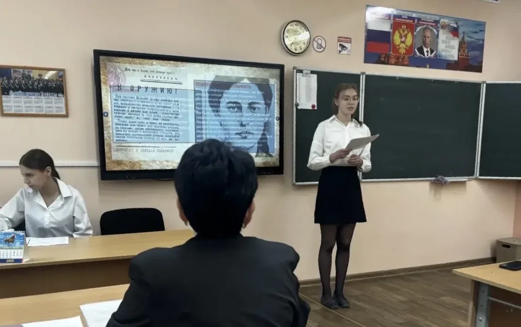🔬15 мая в МБОУ «Школа-лицей» №3 прошла научно-практическая конференця в рамках реализации плана «Шко