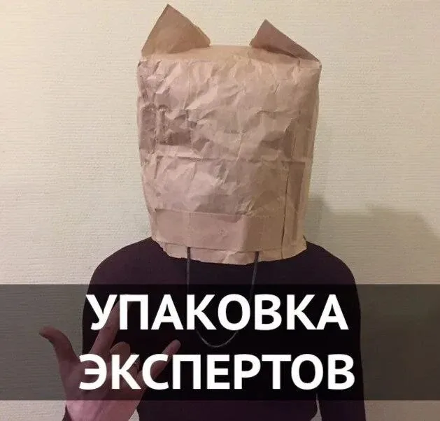 У тебя прорвало трубу, а ты пошёл менять аватарку  Бывает, зайдёшь к эксперту в блог и плакать хочет