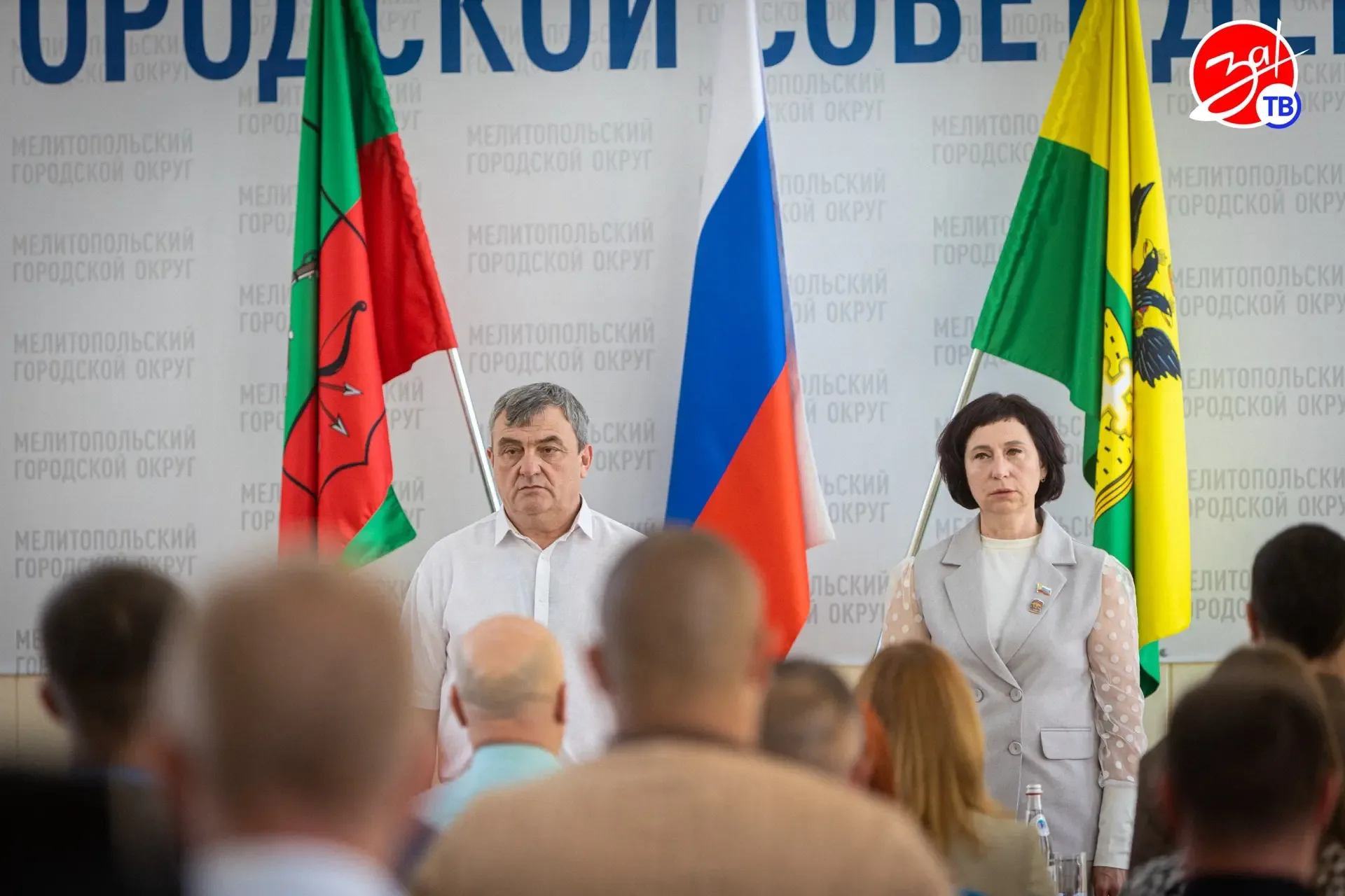 🛑 В администрации Мелитополя состоялась очередная сессия городского совета депутатов.   Основным воп