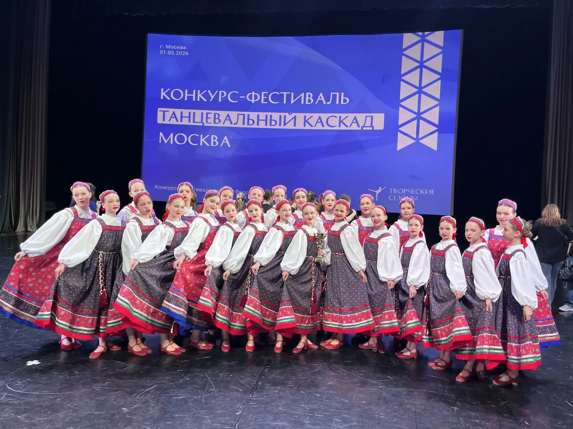 Поздравляем Масиеву Амину — ученицу 7А класса Образовательного центра «Галактика» с победой! 🏆🥇  Лау