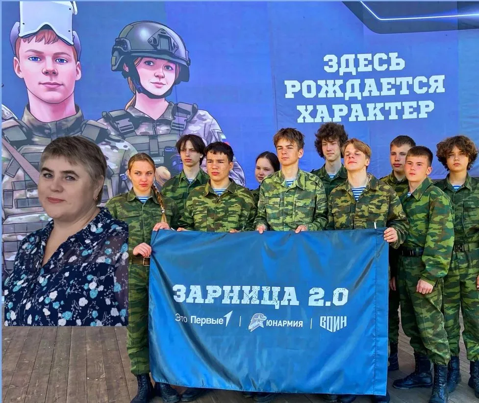 ВТОРОЕ МЕСТО  на РЕГИОНАЛЬНОМ этапе игры  ЗАРНИЦА 2.0. А в соревнованиях участвовали 22 команды! Это