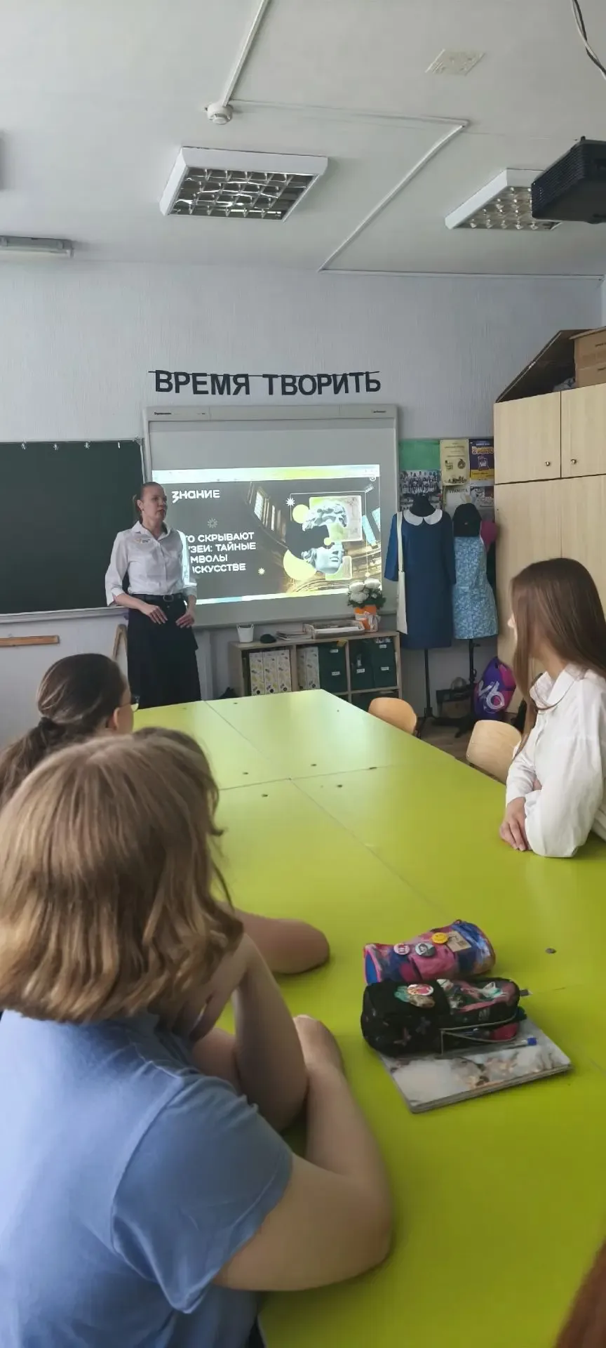18 мая, в Международный день музеев, в нашем лицее прошли тематические мероприятия, организованные с