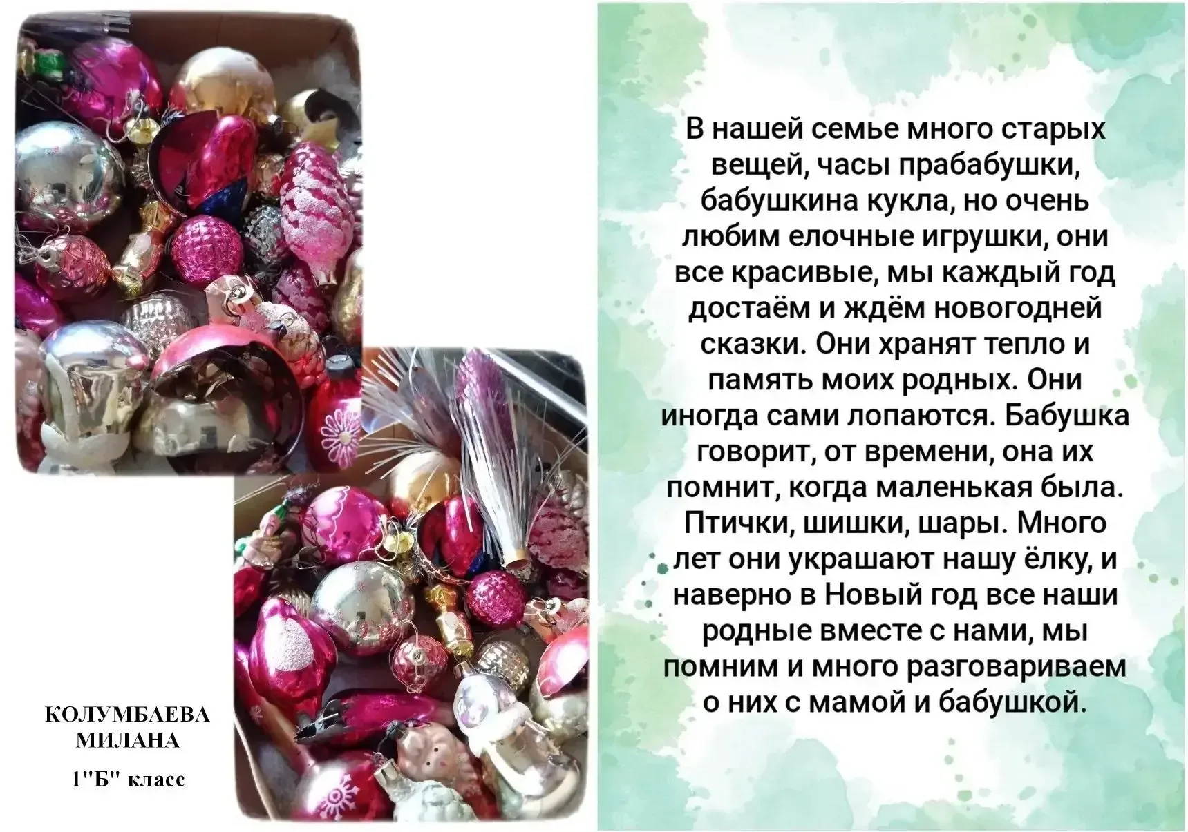 18 мая, в Международный день музеев, в нашем лицее прошли тематические мероприятия, организованные с