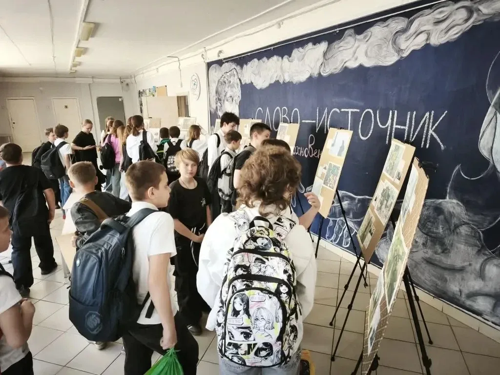 Знаете ли вы, что в нашей школе действует сразу несколько уникальных музеев?  ✅ Музей истории школы 