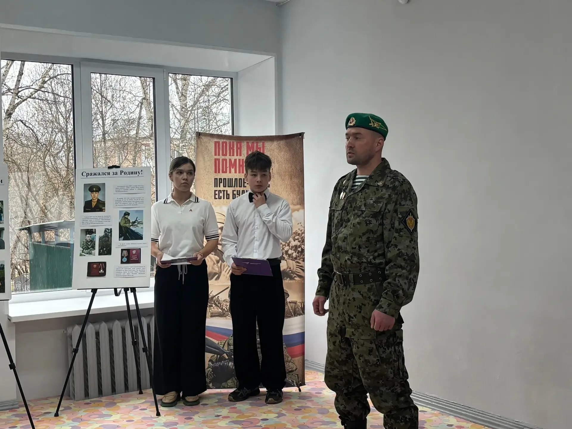 Сегодня День детских общественных объединений и мы бы хотели рассказать о гордости нашей школы!  Юна
