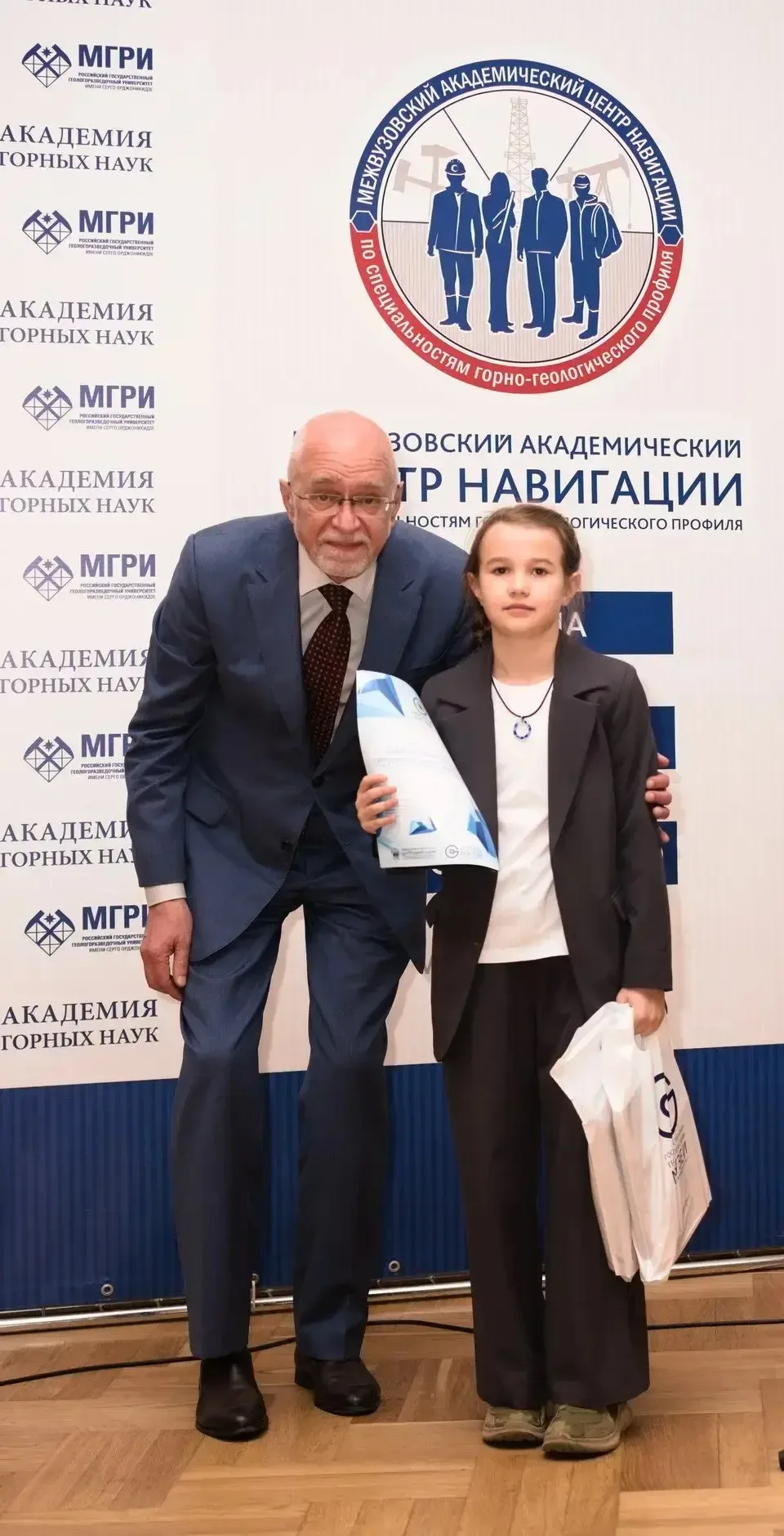 Результаты участия в XIV конкурсе «Богатство недр моей страны 2026»!  Скрипкина Анфиса, ученица 3Ж к
