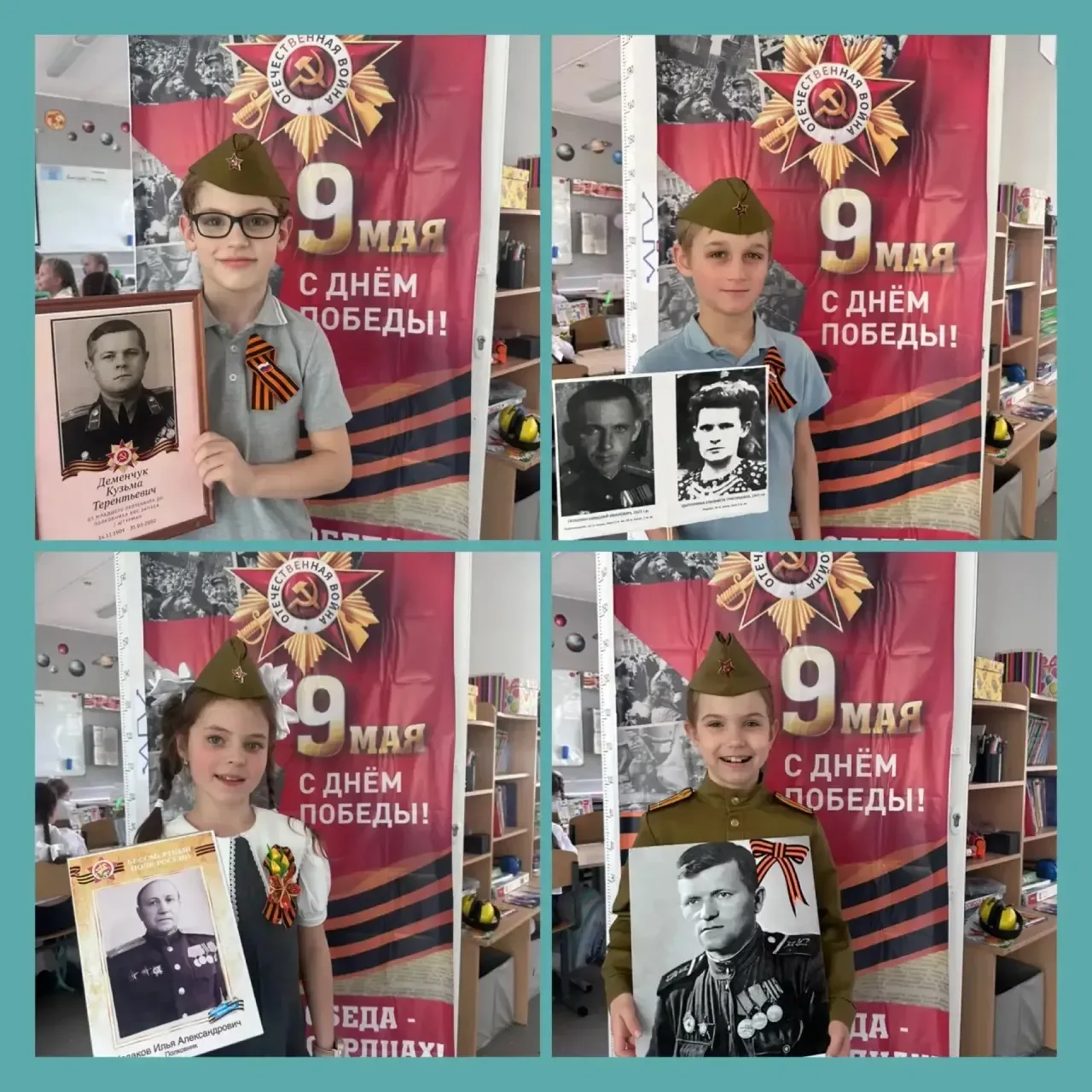Помните! Через века, через года - помните!  9 мая уже прошло, а эмоции — всё еще остались. Глядя на 