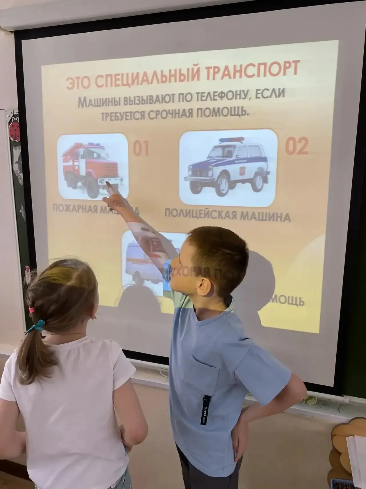 🚗✈️🚢 Неделя «Транспорта» в нашем дошкольном отделении прошла увлекательно и познавательно! 🚀🚲  Снача