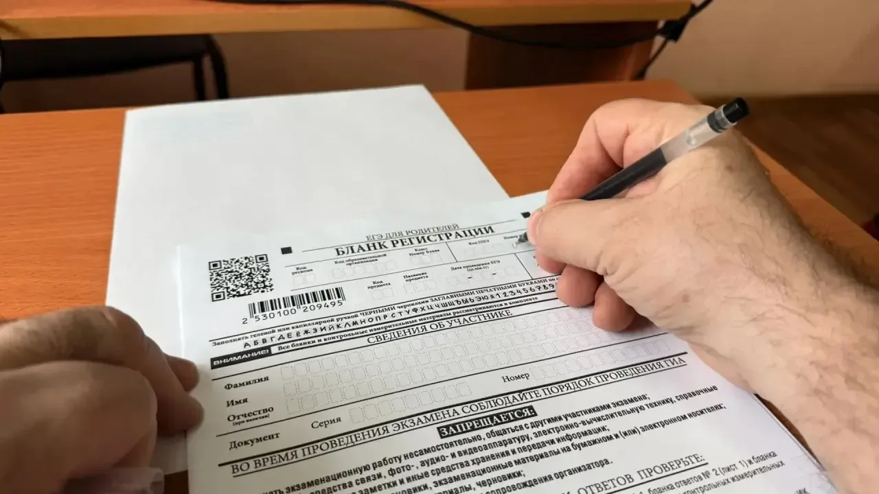 📢 Родители сдали ЕГЭ по русскому: репортаж из школьной аудитории  📝 30 апреля в нашей школе прошла а