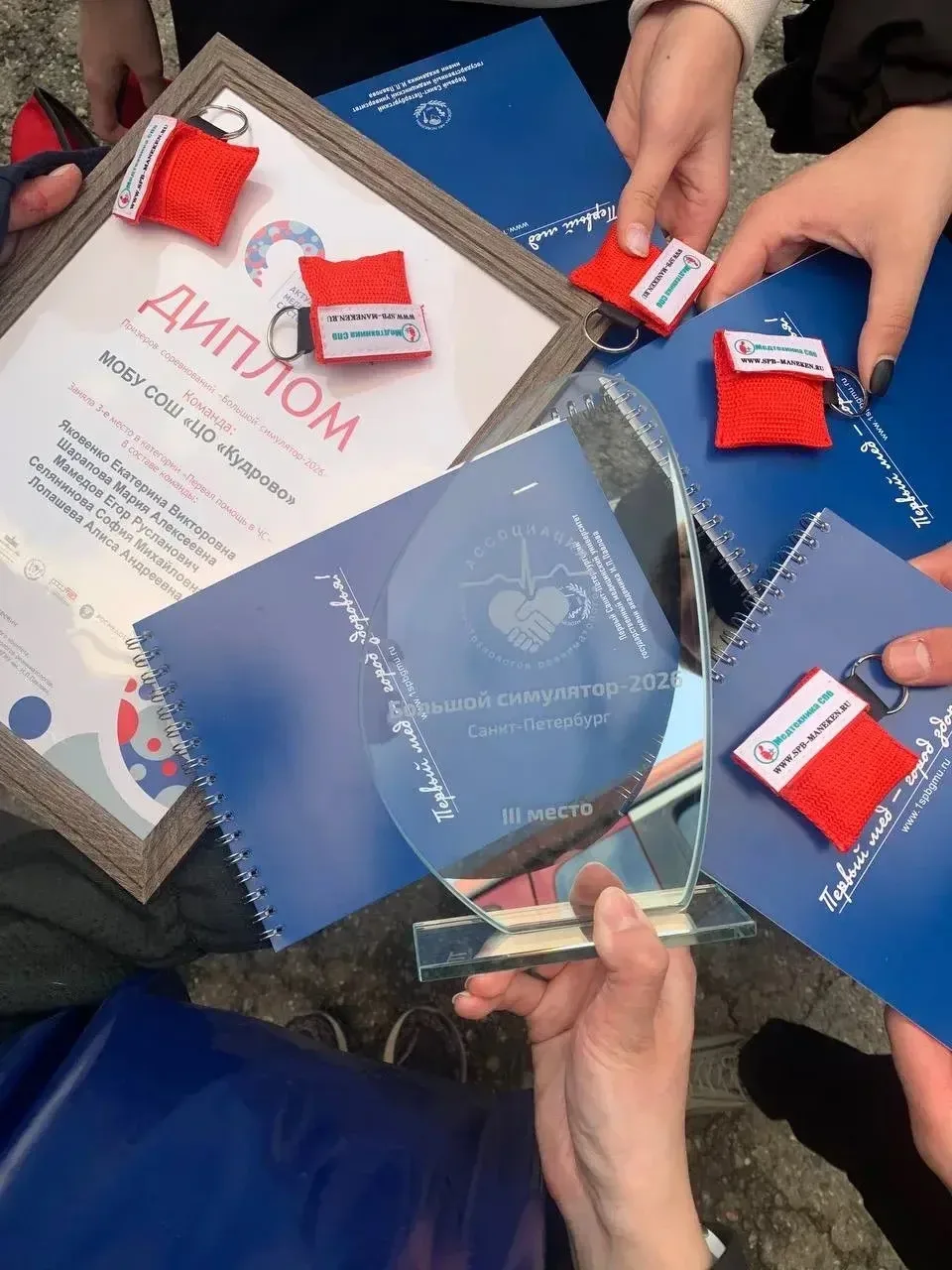 📅12 мая 2026 года на учебно-тренировочном полигоне федеральной противопожарной службы 2 ПСО ФПС ГПС 