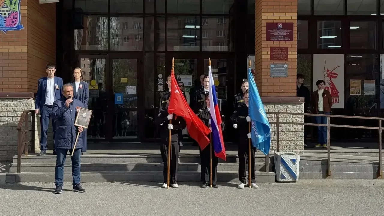 Мы вместе! «Бессмертный полк»  📅Сегодня наши сердца бились в унисон. Учителя, ученики, родители собр