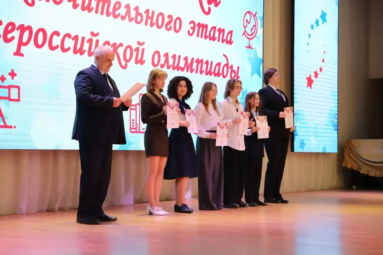 Традиционно в нашем районе подводятся итоги участия ребят в олимпиадах, спорте, общественной и творч