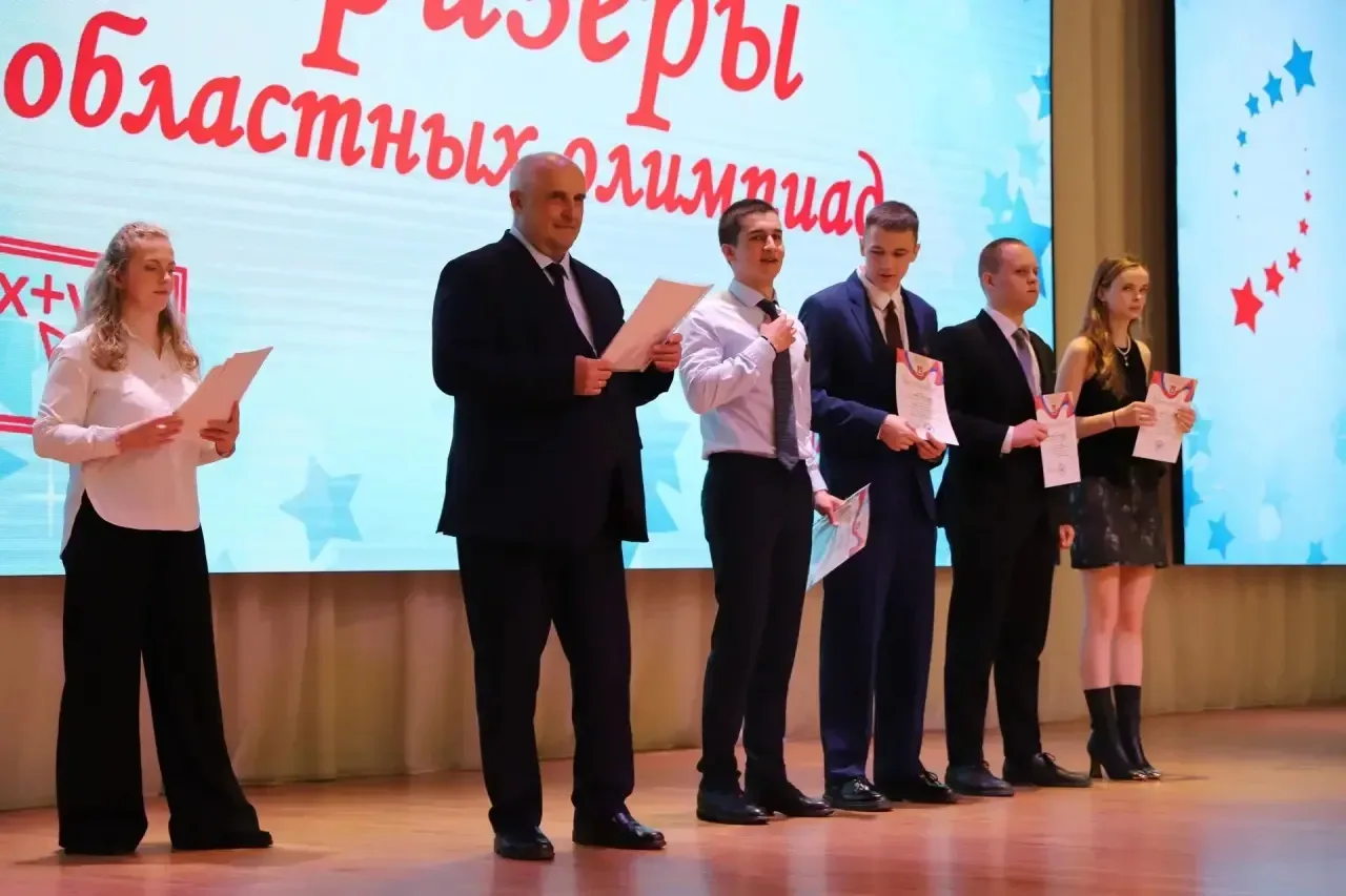 Традиционно в нашем районе подводятся итоги участия ребят в олимпиадах, спорте, общественной и творч