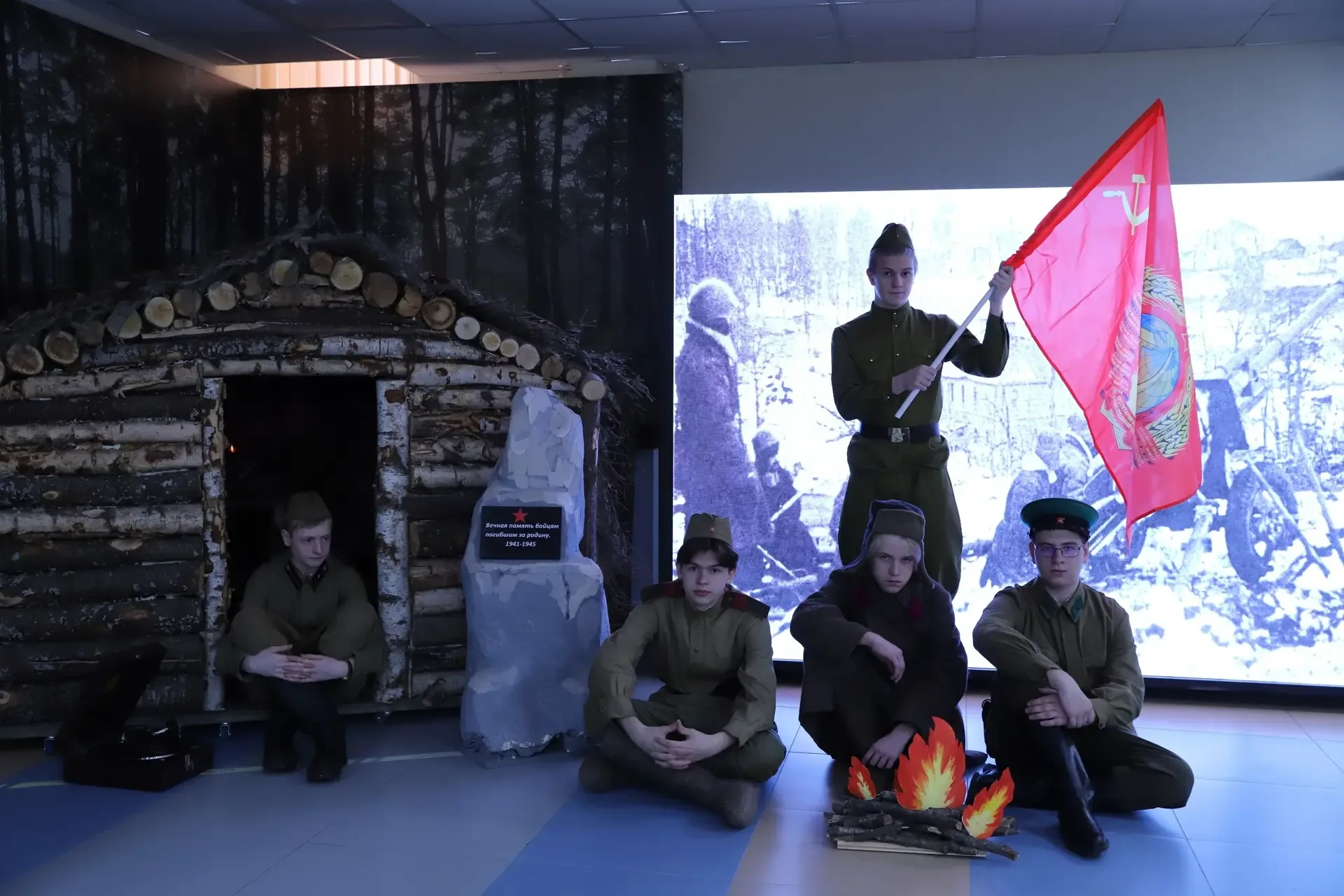 В преддверии 9 мая наша школа погрузилась в атмосферу памяти, гордости и торжества🌺  🌟Особым событие