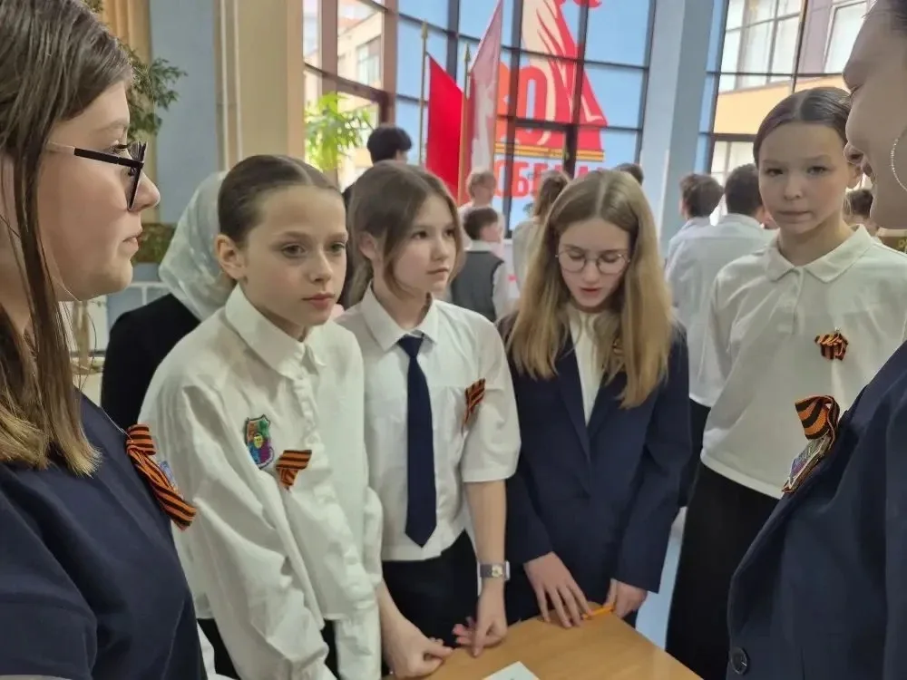 📅Сегодня для учеников 5–6-х классов состоялся интеллектуально-патриотический квест, посвящённый Дню 