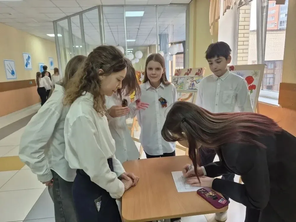 📅Сегодня для учеников 5–6-х классов состоялся интеллектуально-патриотический квест, посвящённый Дню 