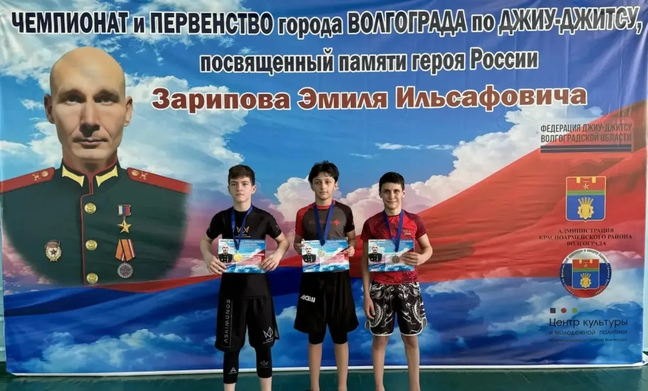 🤼‍♀10 мая 2026 года в физкультурно-спортивном комплексе "Судостроитель" состоялся чемпионат и первен