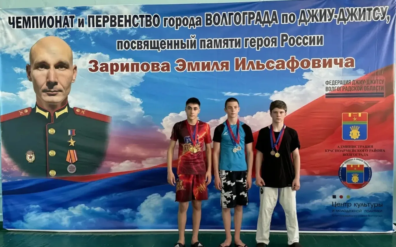 🤼‍♀10 мая 2026 года в физкультурно-спортивном комплексе "Судостроитель" состоялся чемпионат и первен