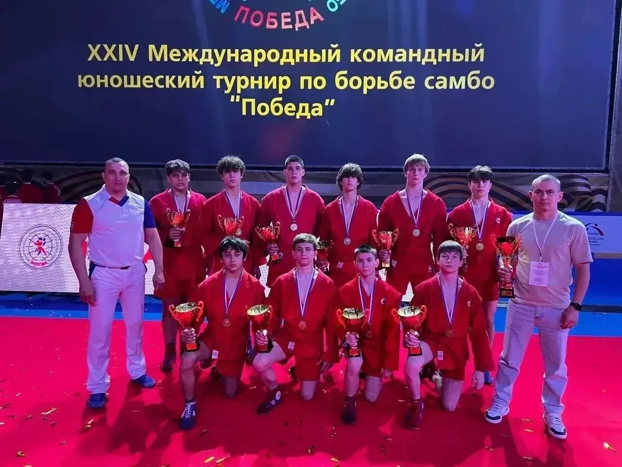 02-05 мая 2026 г. в Санкт-Петербурге состоялся XXIV Международный командный юношеский турнир по борь