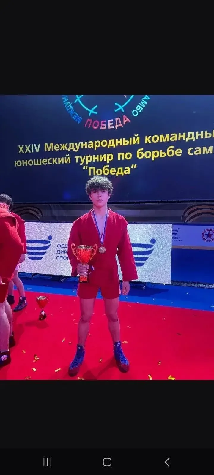02-05 мая 2026 г. в Санкт-Петербурге состоялся XXIV Международный командный юношеский турнир по борь