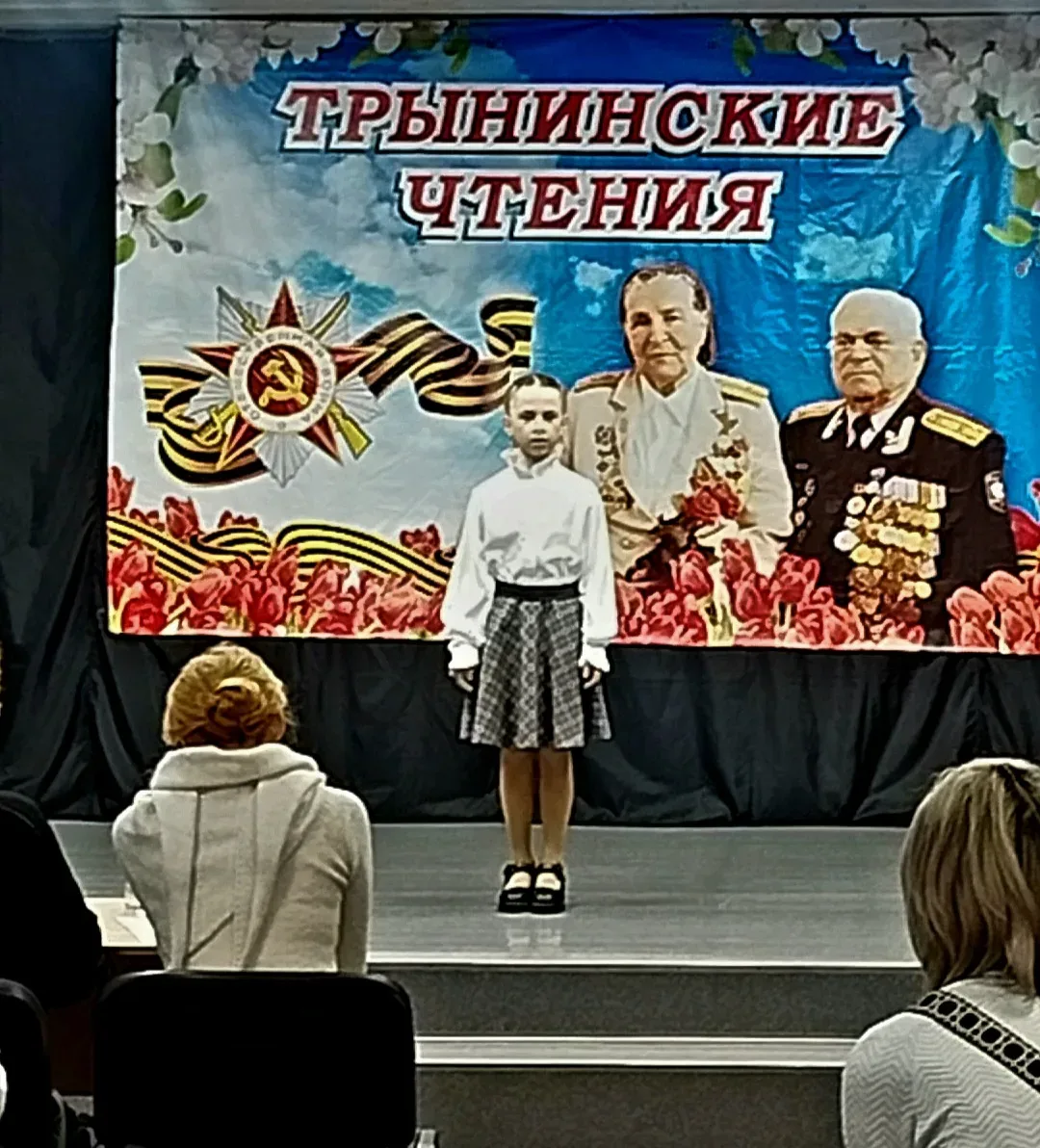 Поздравляем ученицу 3 "А" класса Гуркову Владиславу с победой в городском конкурсе чтецов.