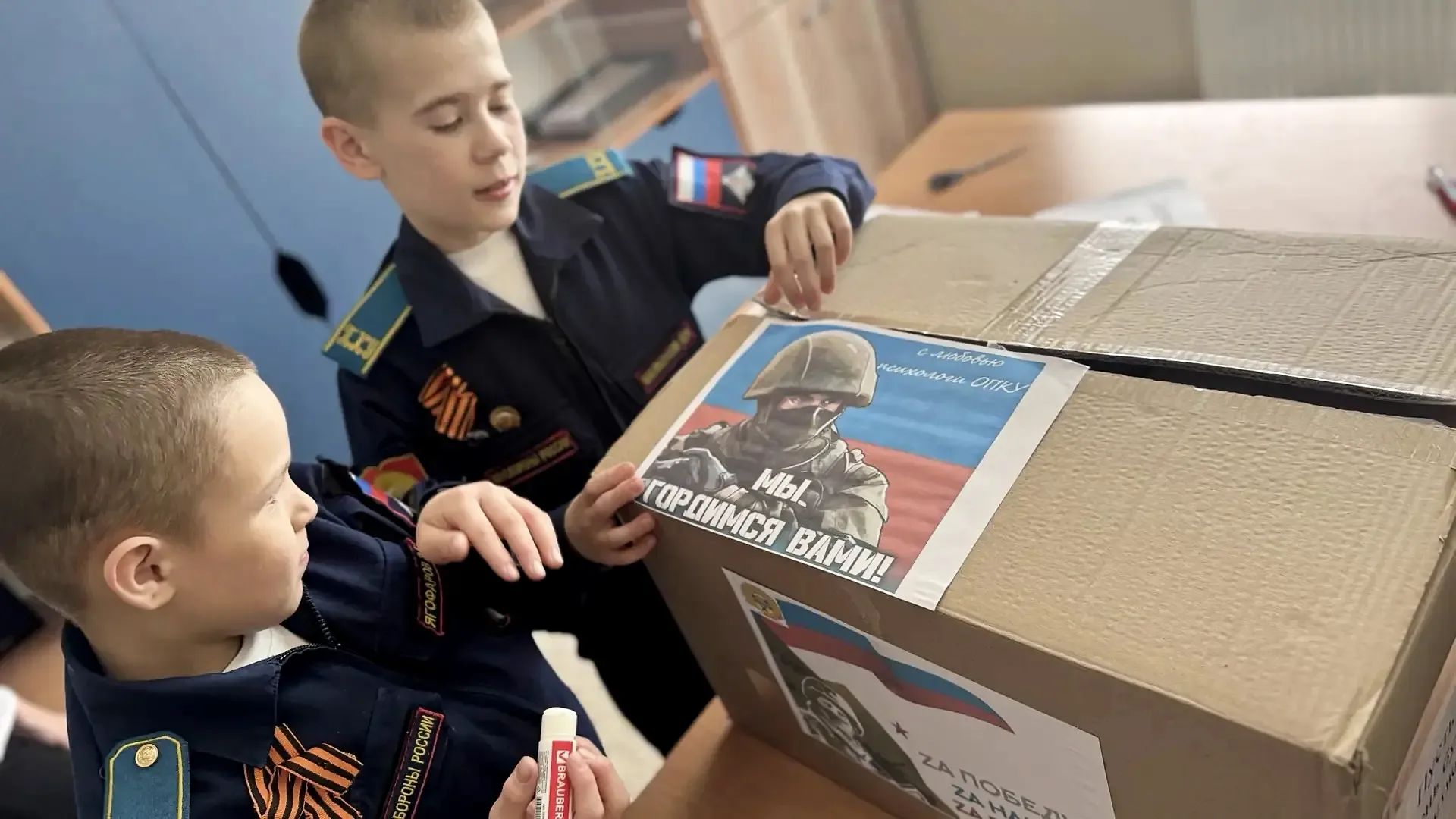 "Наша миссия, как педагогов‑психологов, - не только помогать решать текущие задачи, но и воспитывать