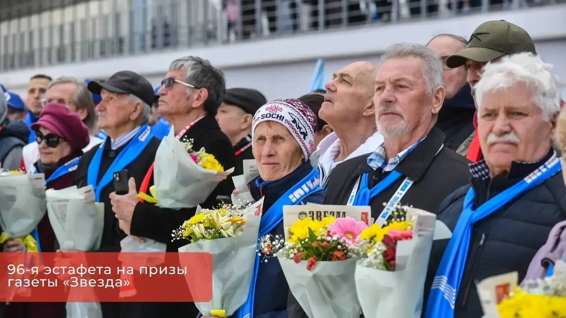 🔥 Гонка за победой и эмоциями!  1 мая наши ребята вышли на старт 96-й первомайской эстафеты! Почти 7